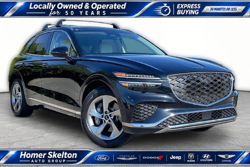 2026 Genesis GV70 2.5T Select