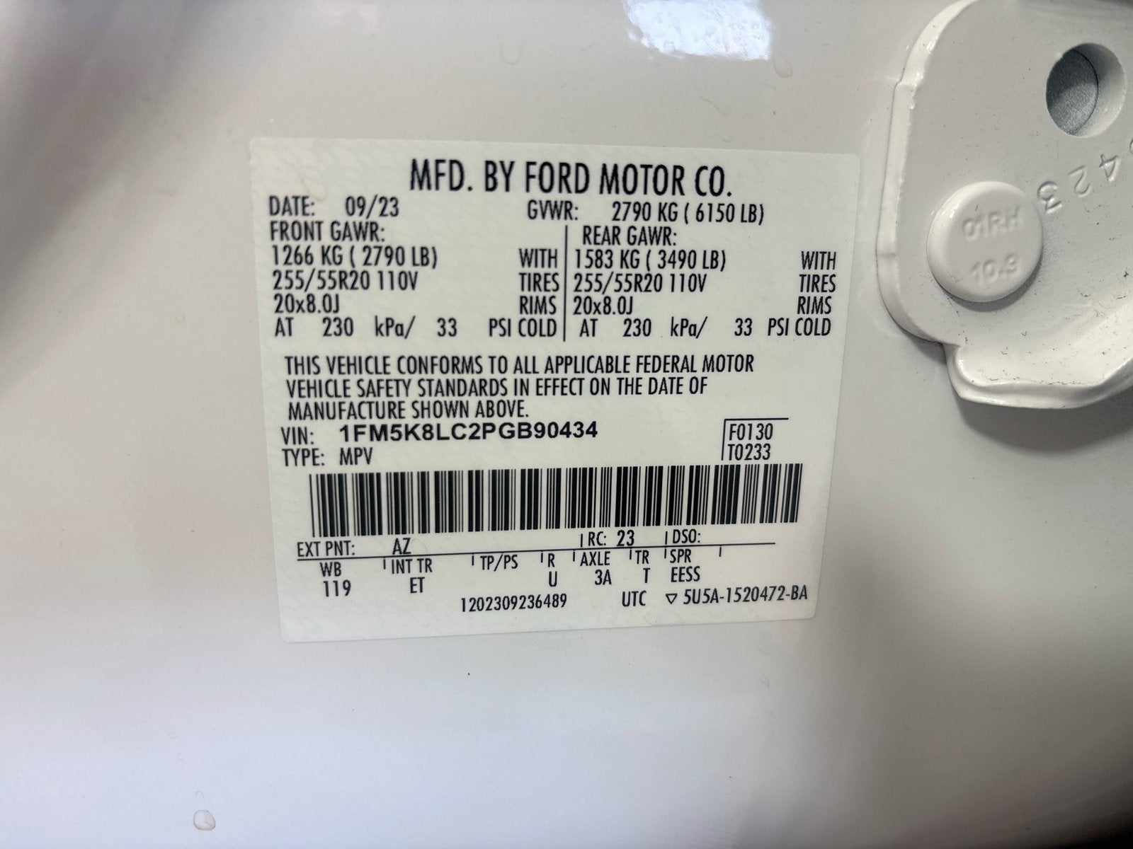 2023 Ford Explorer King Ranch