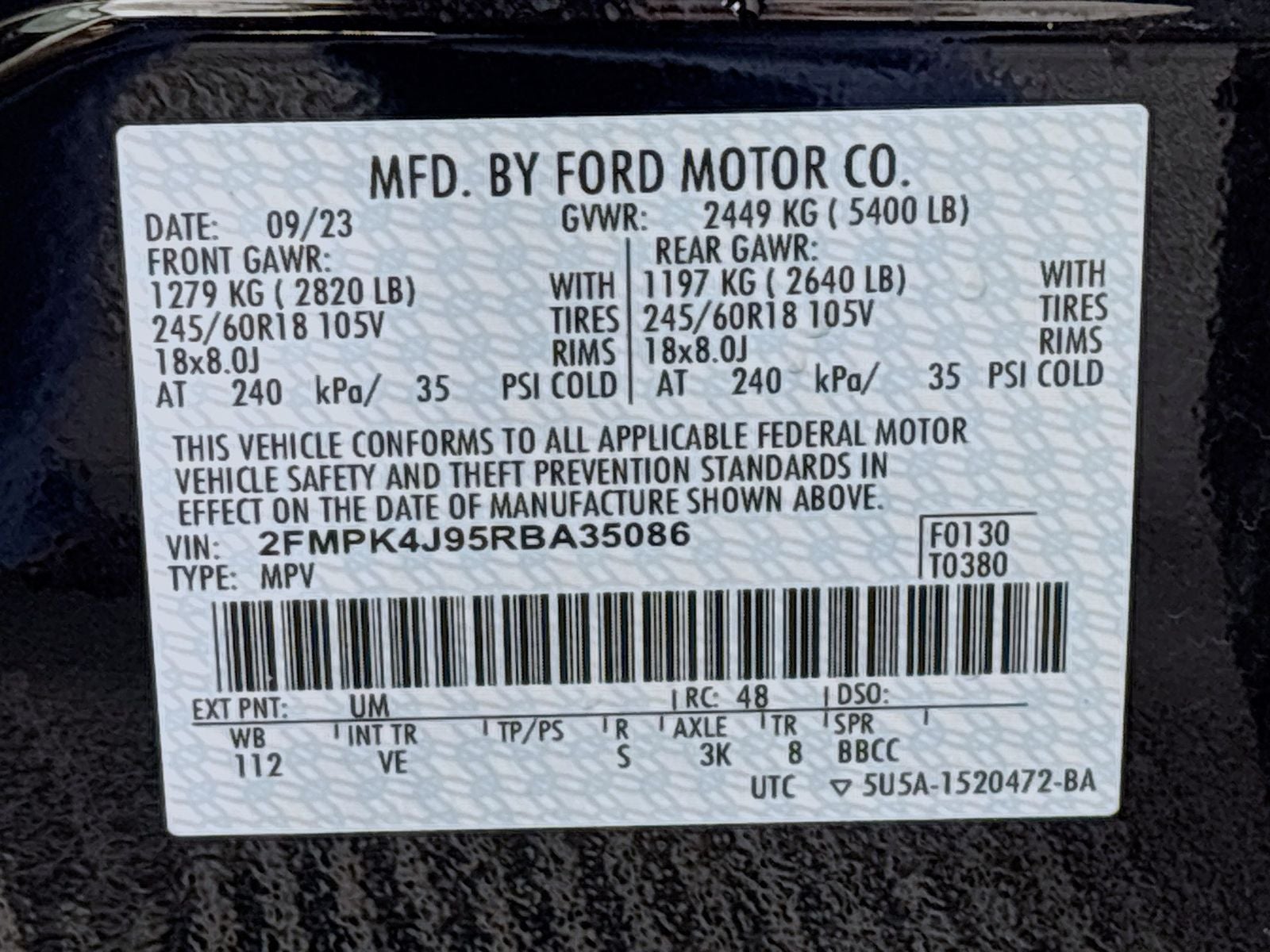 2024 Ford Edge SEL