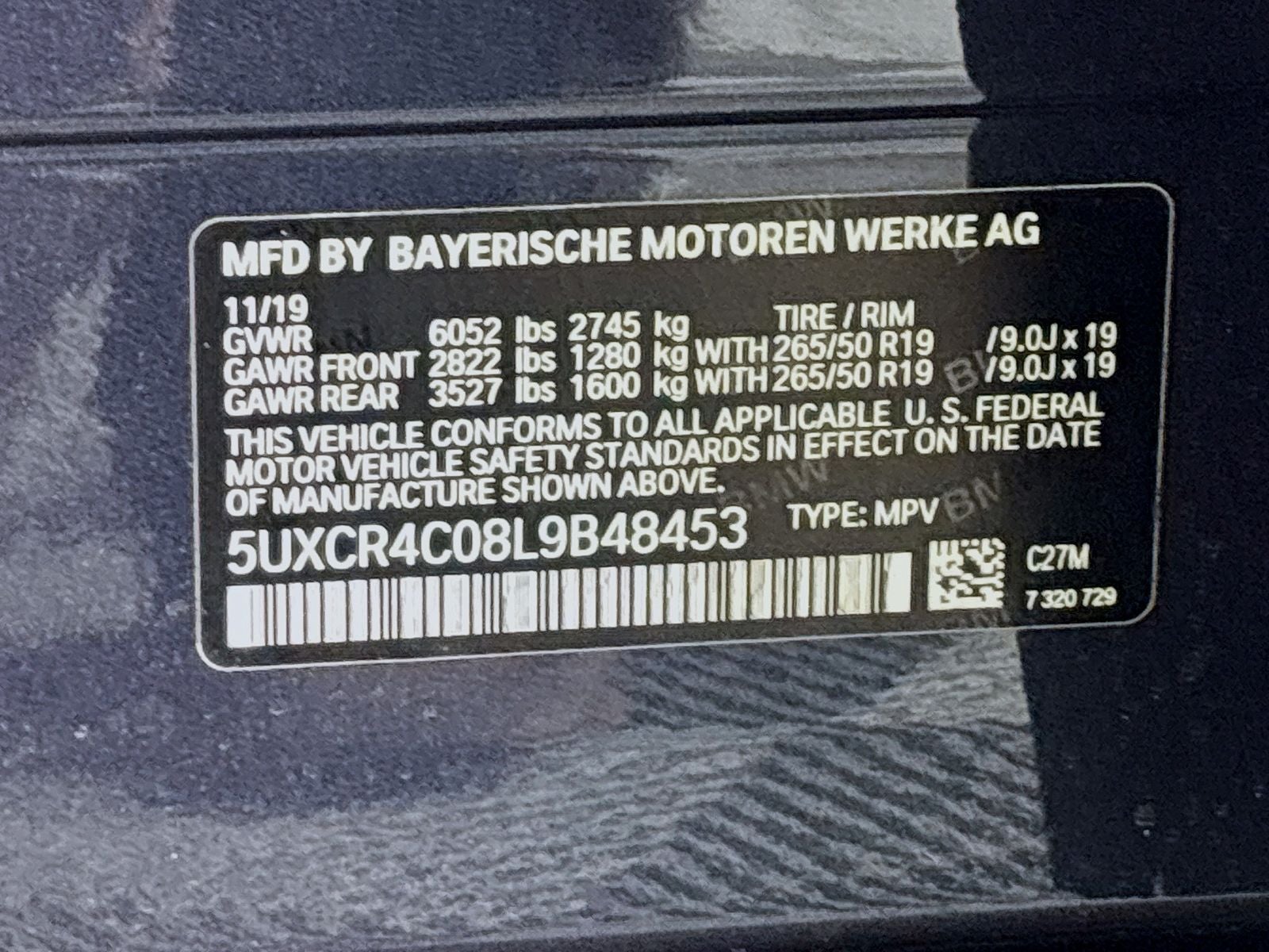 2020 BMW X5 sDrive40i