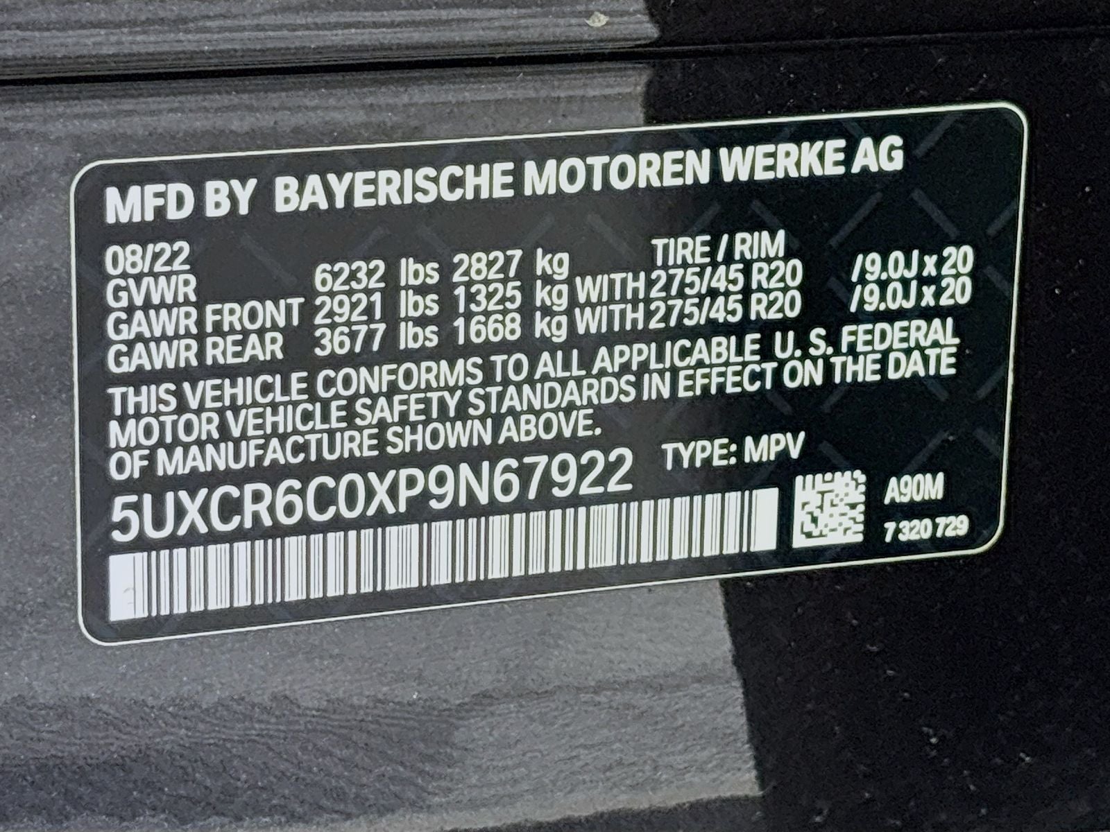 2023 BMW X5 xDrive40i