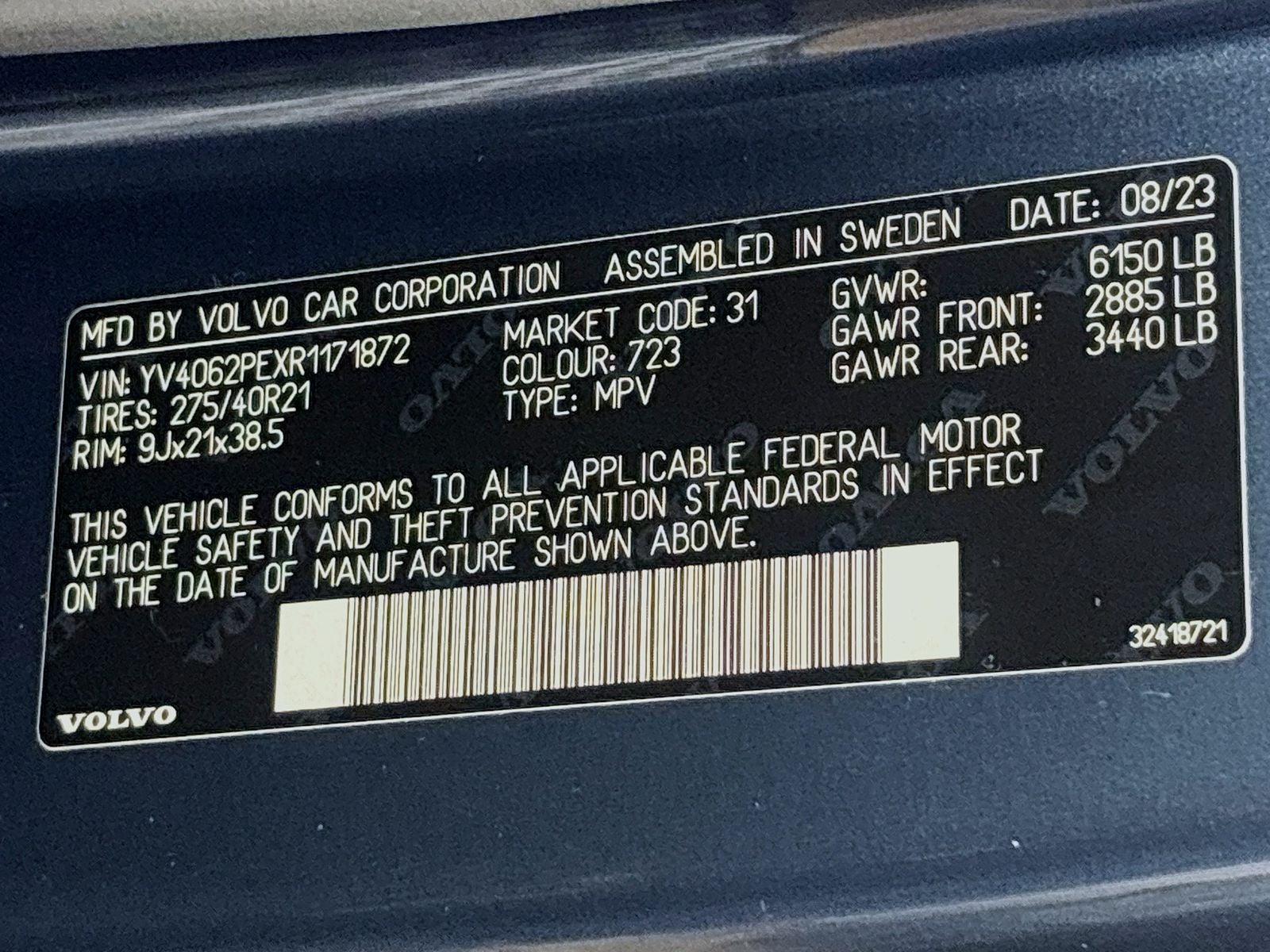 2024 Volvo XC90 B6 Plus Bright Theme