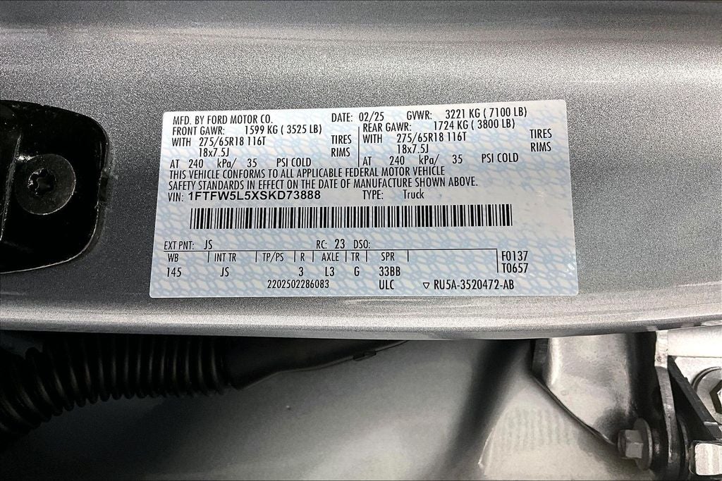 2025 Ford F-150 Lariat
