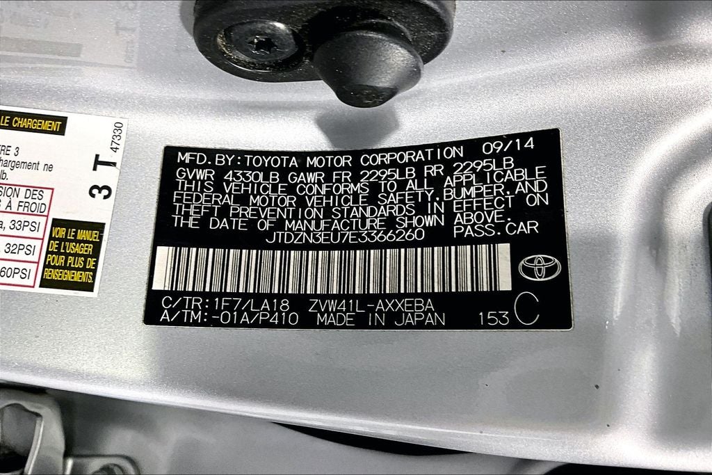 2014 Toyota Prius v Five