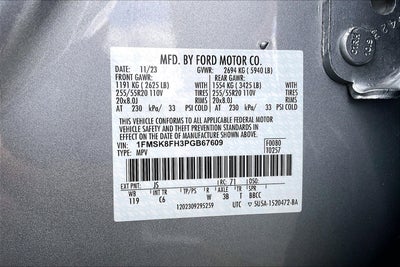 2023 Ford Explorer Limited