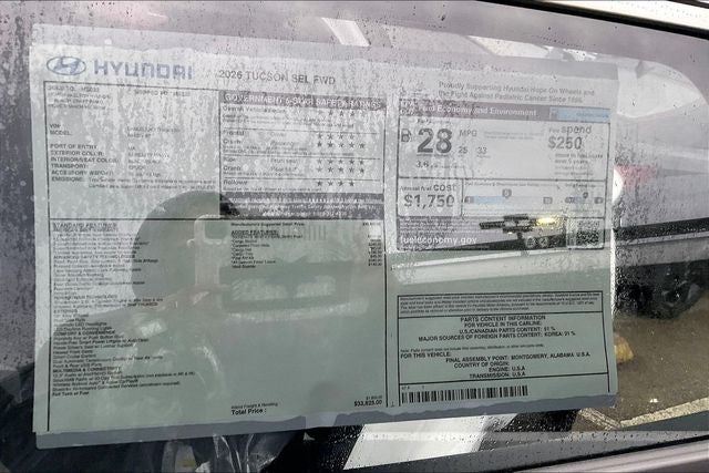 2026 Hyundai TUCSON SEL