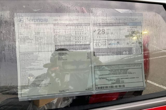 2026 Hyundai TUCSON SEL