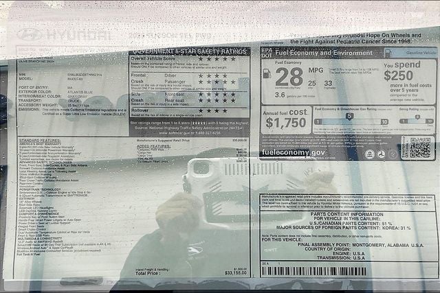 2026 Hyundai TUCSON SEL