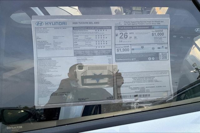 2026 Hyundai TUCSON SEL