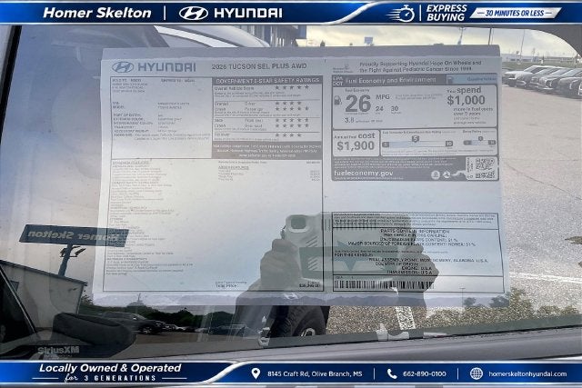 2026 Hyundai TUCSON SEL Plus