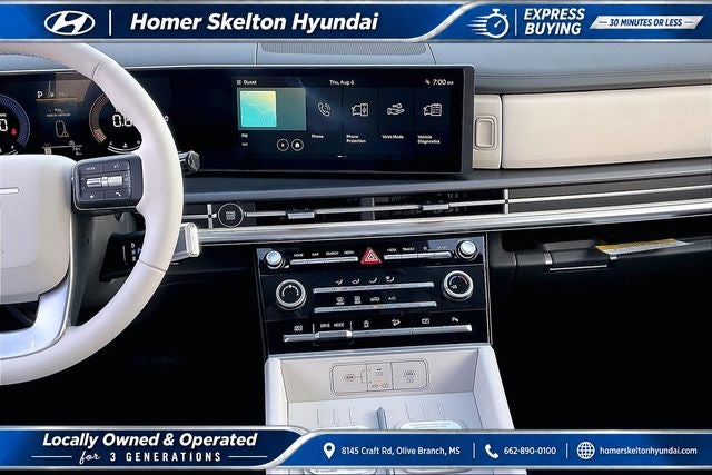 2027 Hyundai SANTA FE SE