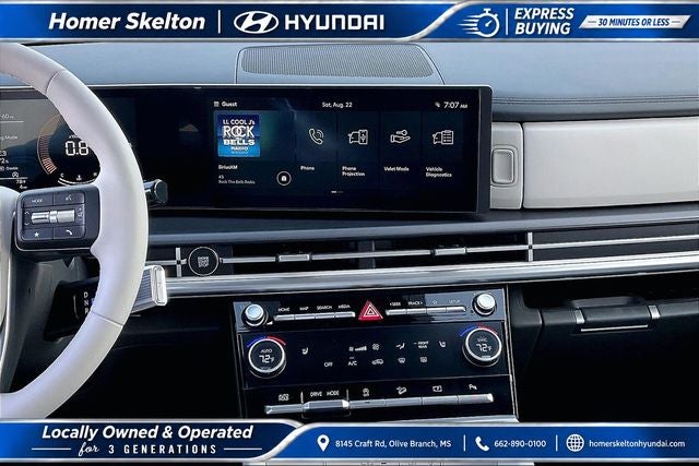 2027 Hyundai SANTA FE SEL