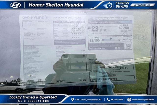 2026 Hyundai SANTA FE SEL