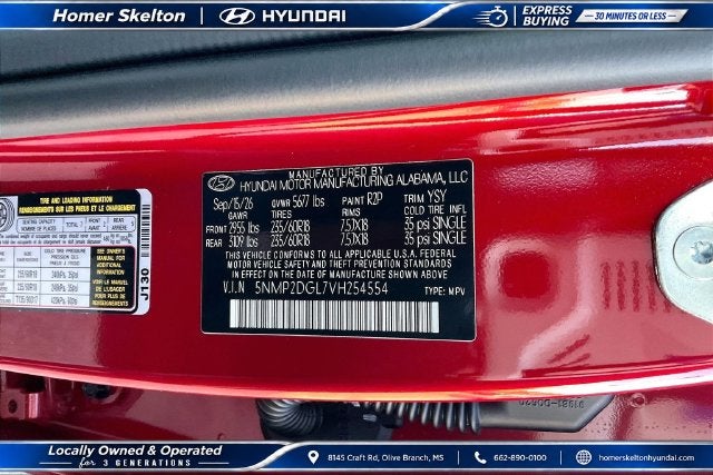 2027 Hyundai SANTA FE SEL