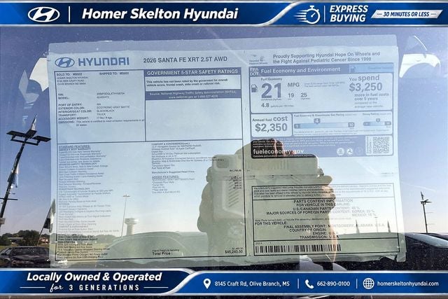 2026 Hyundai SANTA FE XRT