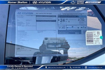 2027 Hyundai SANTA CRUZ SE
