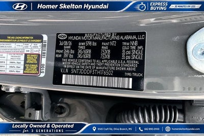2026 Hyundai SANTA CRUZ XRT