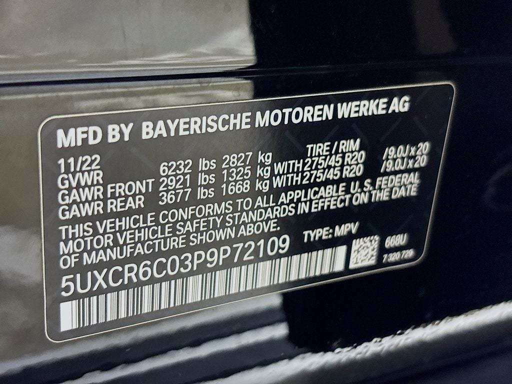 2023 BMW X5 xDrive40i