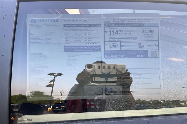 2026 Hyundai IONIQ 5 SEL