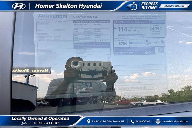 2026 Hyundai IONIQ 5 SEL