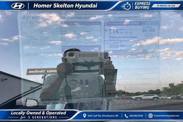 2026 Hyundai IONIQ 5 Limited