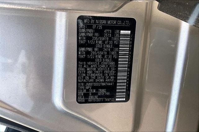 2026 Nissan Rogue Platinum