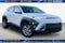 2027 Hyundai KONA SE