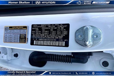 2027 Hyundai KONA SE