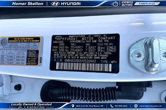 2027 Hyundai KONA SE