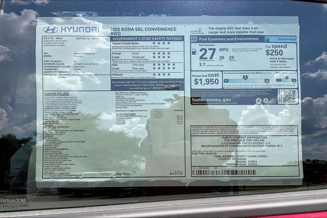 2025 Hyundai KONA SEL Convenience