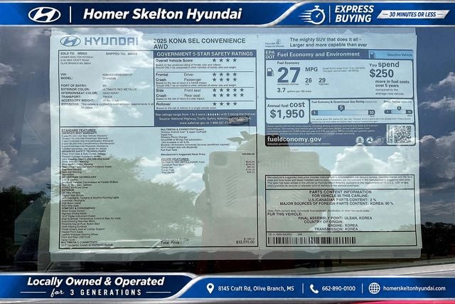 2025 Hyundai KONA SEL Convenience