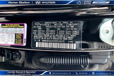 2027 Hyundai KONA SEL Premium