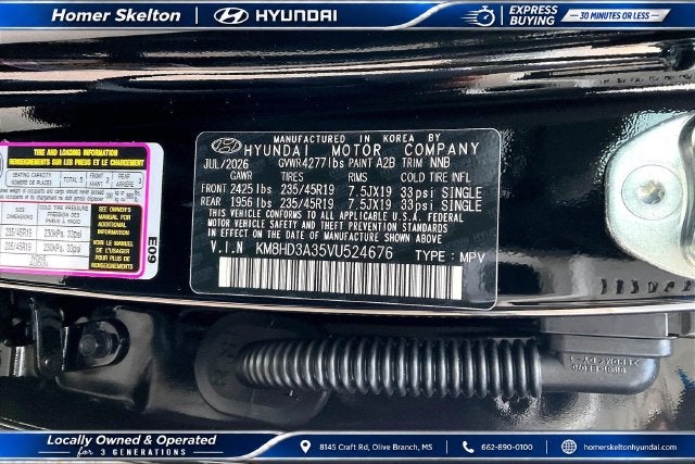 2027 Hyundai KONA SEL Premium