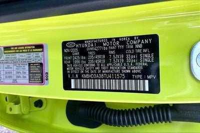 2026 Hyundai KONA SEL Premium