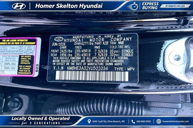 2027 Hyundai KONA Limited