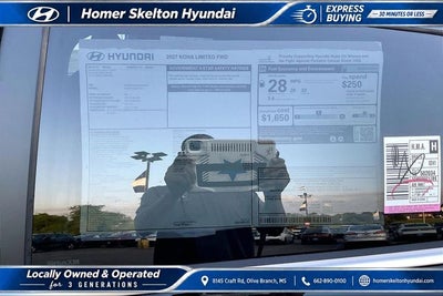 2027 Hyundai KONA Limited