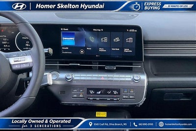 2027 Hyundai KONA Limited