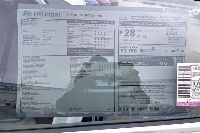 2026 Hyundai KONA Limited