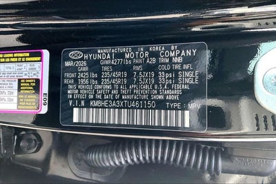 2026 Hyundai KONA Limited