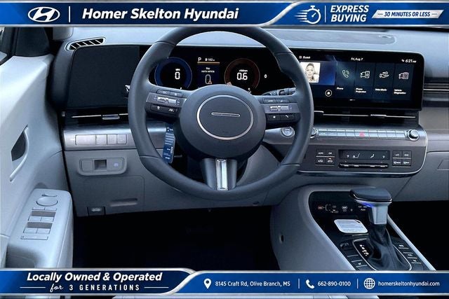 2027 Hyundai KONA SEL Sport