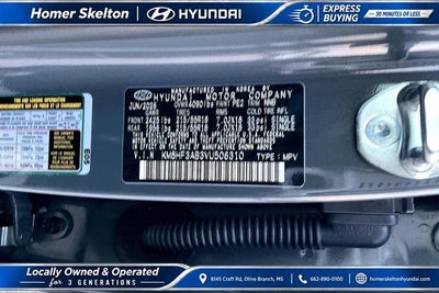 2027 Hyundai KONA SEL Sport