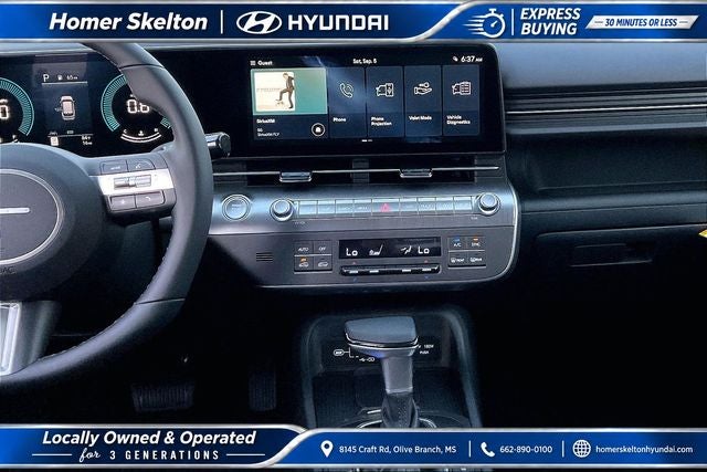2027 Hyundai KONA SEL Sport