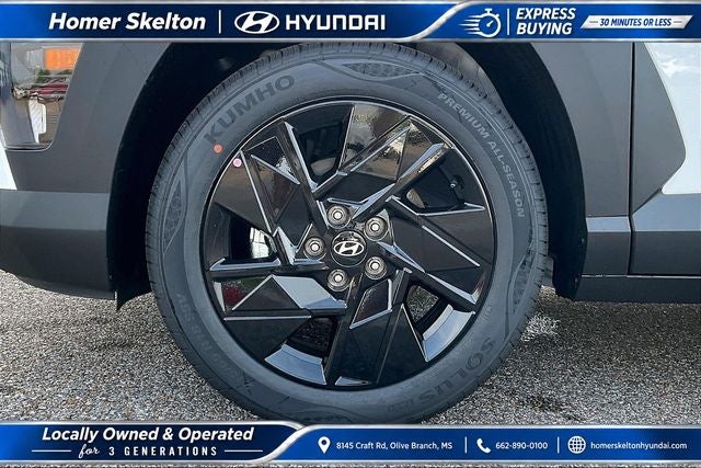 2027 Hyundai KONA SEL Sport