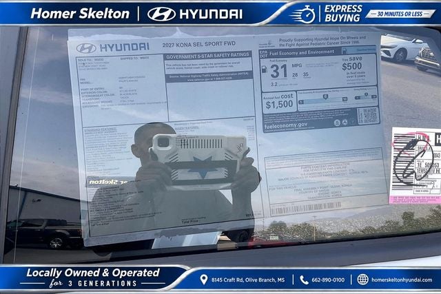 2027 Hyundai KONA SEL Sport