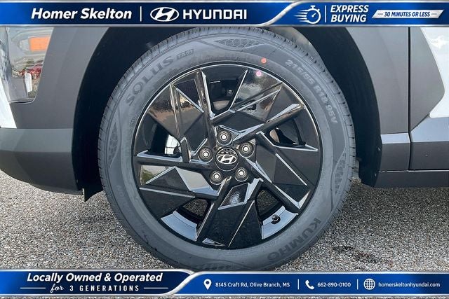 2027 Hyundai KONA SEL Sport