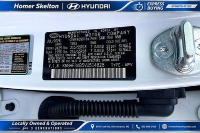2027 Hyundai KONA SEL Sport