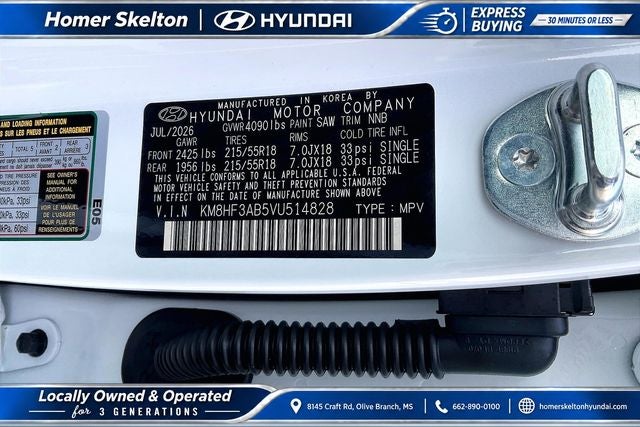 2027 Hyundai KONA SEL Sport