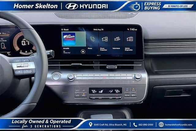 2027 Hyundai KONA SEL Sport