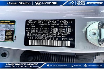 2027 Hyundai KONA SEL Sport
