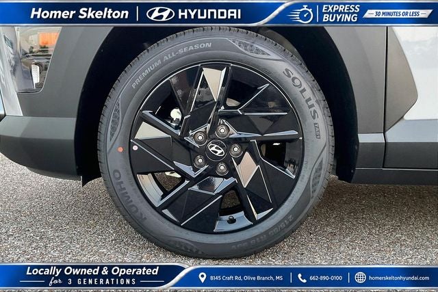 2027 Hyundai KONA SEL Sport